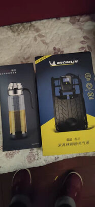 车载充气泵