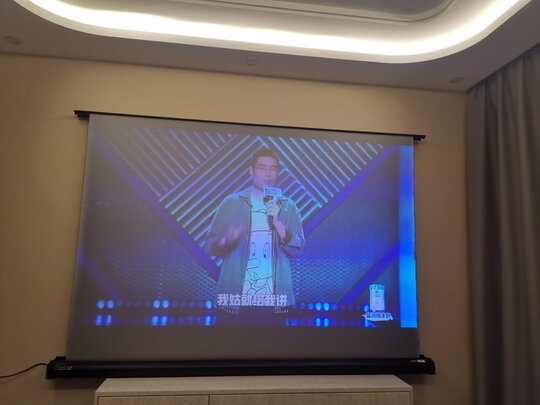 投影幕布|艾瑞尔电动拉线地拉幕布投影幕布如何,值得入手的原因分享！