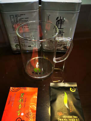 峨眉高山绿茶