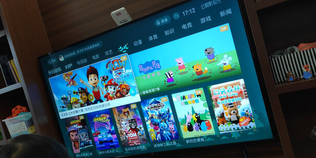 TCL【免费安装】质量怎么样