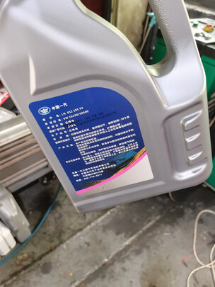 全合成机油