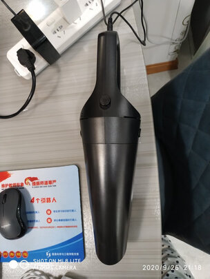 车载吸尘器