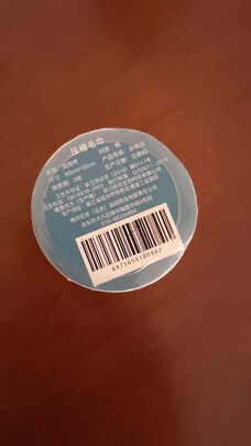 压缩毛巾