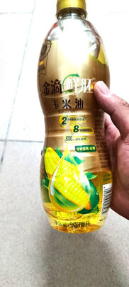 玉米油