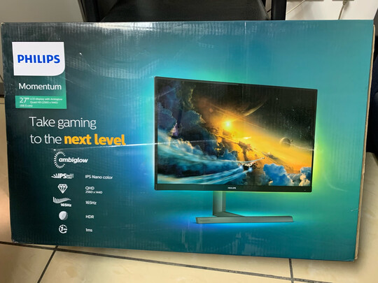 飞利浦275M1RZ怎么样?真的没辐射问题吗