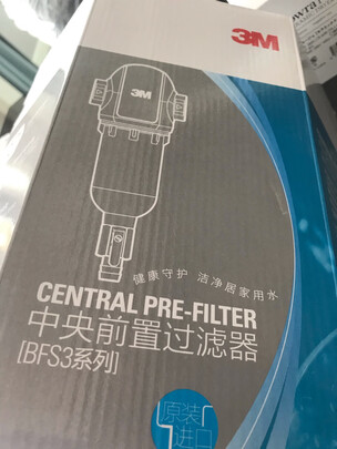 3MLR400-JX90净水器|消费者诉说3M净水器LR400-JX90怎么样？用后揭秘感受，告诉大家真相
