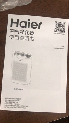 海尔ZKJ-F60A1|用户揭秘海尔ZKJ-F60A1好吗,入手解密评测真相