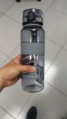 运动水杯
