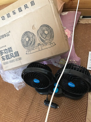 车载风扇