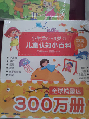 名校堂K1选购攻略需注意细节