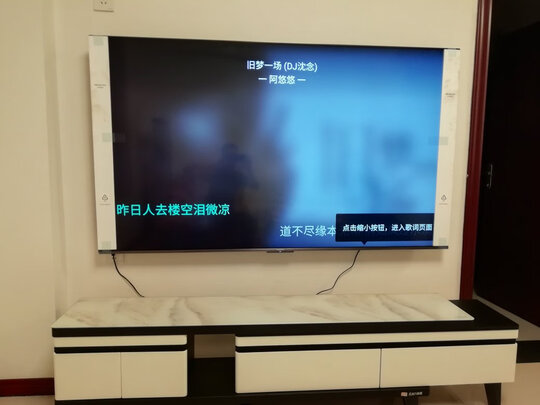 电视|客观评价长虹75D5P-PRO电视怎么样？上手三周说真相