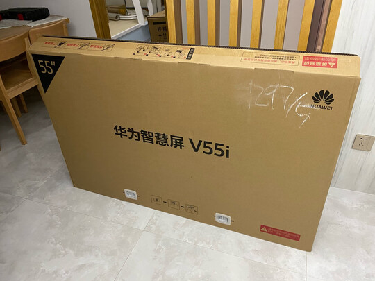 求助专家：华为智慧屏V65i怎么样?深度揭秘剖析