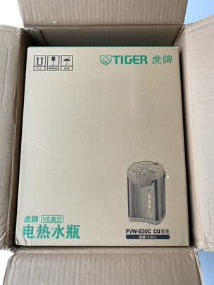 虎牌热水瓶怎么样 好不好用 这个是什么牌子的 陈繁亮个人博客