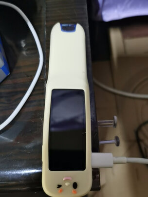 电子词典