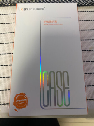 手机壳