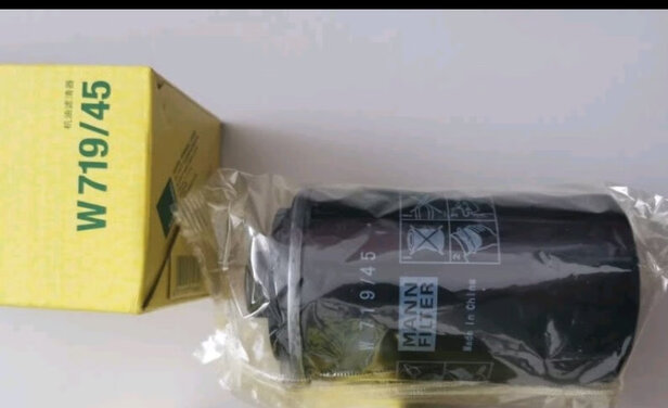滤清器套装