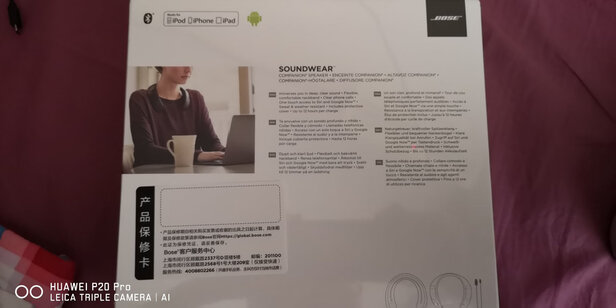 bosesoundwearcompanion音响怎么样?体验一周感受讲实真相？