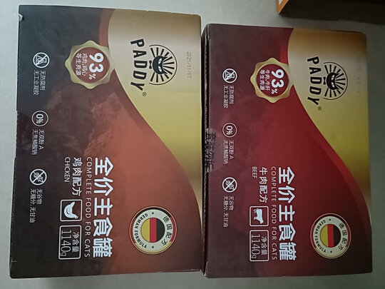 猫粮罐头