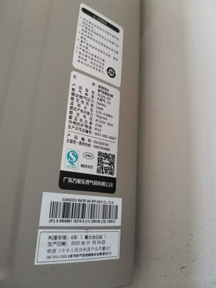 质量揭秘海尔EC8002-MC3热水器怎么样？枉钱千万别乱花 ！