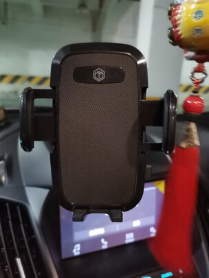 车载手机支架