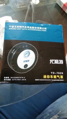 尤利特YD-7026对比得力DL-QT002哪个好？气压哪个准确？哪个线长足够？