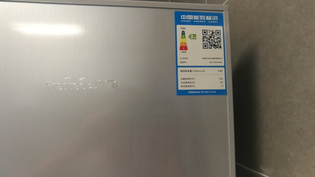 新飞BCD-382LT8EH实例评测图文解说