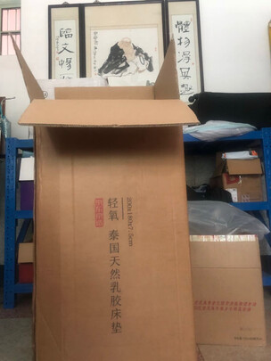 京东京造泰国进口乳胶床垫|用户揭秘京东京造泰国进口乳胶床垫好吗,入手解密评测真相