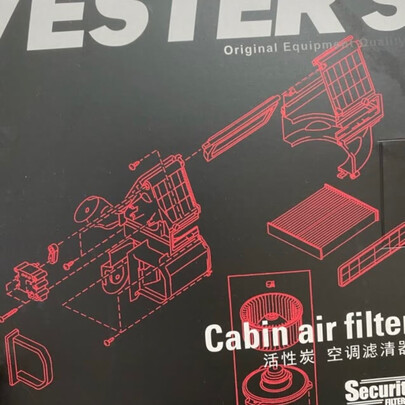 空气滤清器