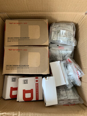 德力西(DELIXI)开关插座面板 CD887系列 10A斜五孔插座12只装 极地白