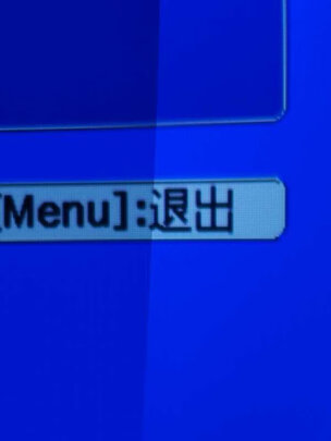 MR.RIGHT100英寸通用型电子幕布投影幕布|MR.RIGHT100英寸通用型电子幕布投影幕布真实使用感受？真相必看