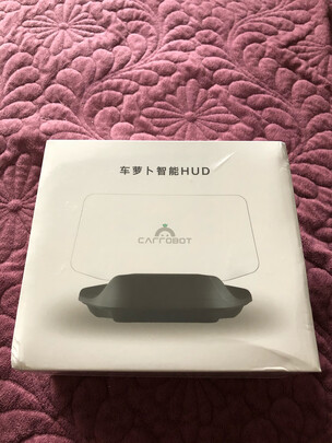 HUD抬头显示器