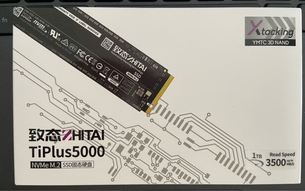 SSD固态硬盘