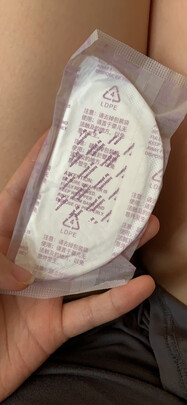 防溢乳垫