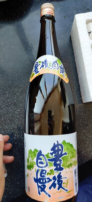 烧酒