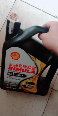 柴机油