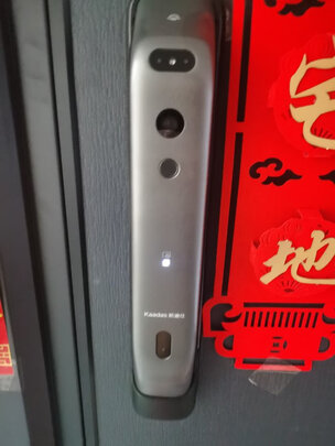 凯迪仕指静脉Pro智能门锁|凯迪仕指静脉Pro智能门锁怎么样？亲身体验告知你实情！