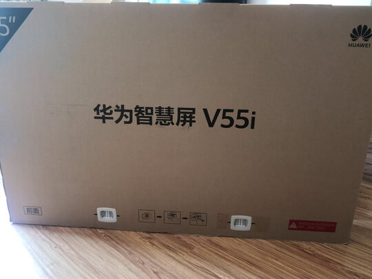 【新手求助】海信75E3F怎么样,真实体验优缺点曝光！