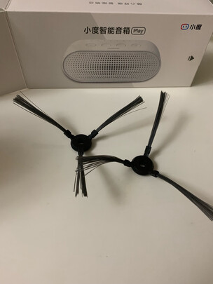 美的i50Pro扫地机器人怎么样?用后一天彻底爱上了?