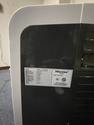 海信CF80BD/NDBp除湿机|海信CF80BD/NDBp除湿机怎么样评测分析结果告知!