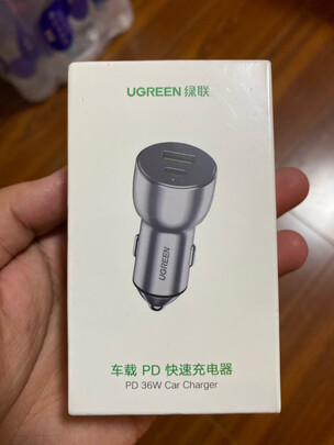 车载充电器