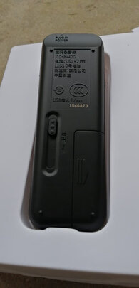索尼（SONY）专业数码录音笔 ICD-PX240 4G 黑色 智能降噪可监听 支持音频线转录 适用商务学习采访