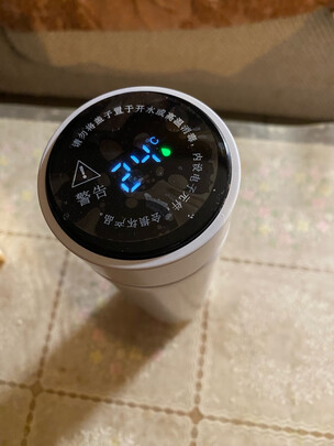 保温杯