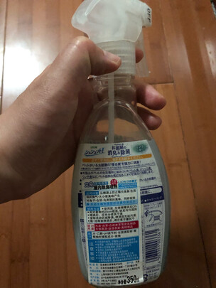 狗狗除臭剂