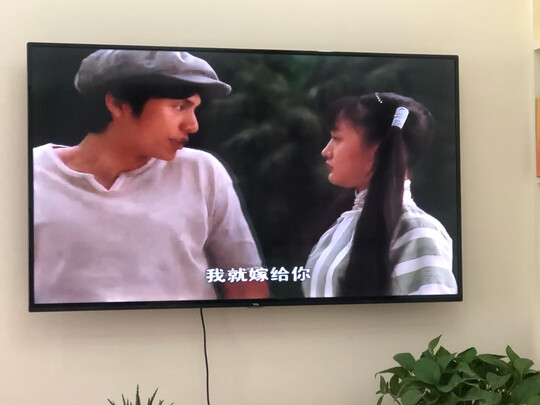 一起讨论区别tcl55l8和tcl55l8-j哪个好？选错后悔