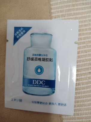 欧利华按摩椅排名多少真的很不堪吗,不吹不黑买前必看