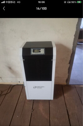 多乐信HD-1386C除湿机|多乐信HD-1386C除湿机真实使用感受？真相必看