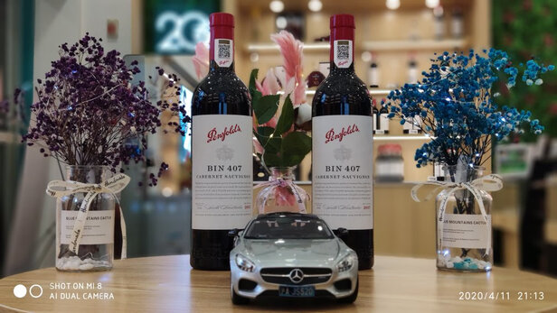 奔富葡萄酒红酒|奔富葡萄酒红酒怎么样？亲身体验告知你实情！
