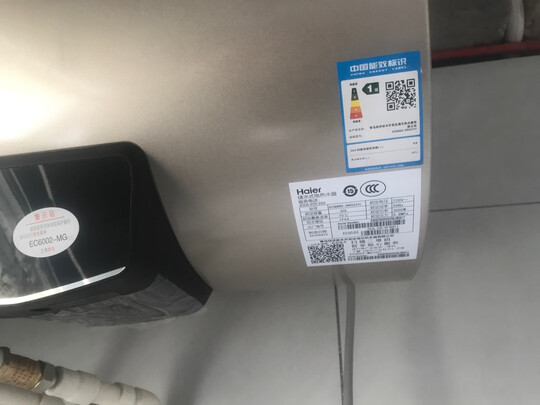 海尔EC6002-MG(U1)热水器|【热搜头条】海尔EC6002-MG怎么样？上手一周讲体验真相？