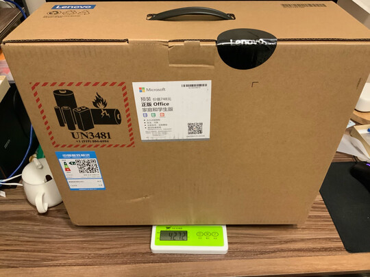 笔记本电脑|联想拯救者笔记本电脑独家揭秘评测真相,不看后悔!