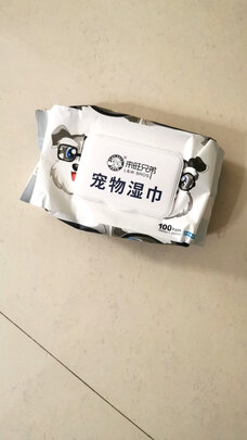 宠物湿巾